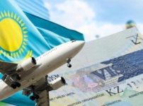 Қазақстанда алтын виза иелеріне жаңа мүмкіндіктер ұсынылмақ