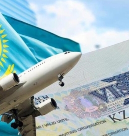 Қазақстанда алтын виза иелеріне жаңа мүмкіндіктер ұсынылмақ