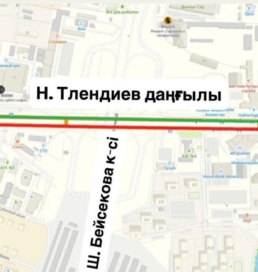 Астанада Тілендиев даңғылының бір бөлігі уақытша жабылады