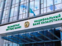 Ұлттық банктің реттеушілік «құмсалғышында» 30-дан астам криптожоба сынақтан өтуде