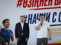 В Астане стартовал новый сезон проекта «Начни с себя»