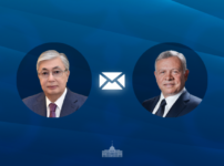Президент Иордания Короліне құттықтау жеделхатын жолдады