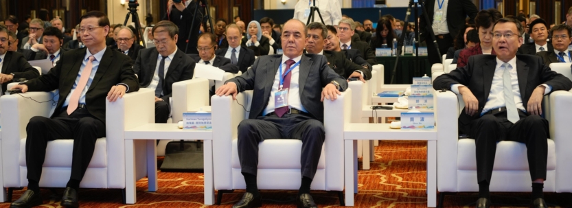 Uralsk and Jinzhou Establish Sister City Relations