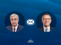 Қасым-Жомарт Тоқаев Португалия Президентін елінің ұлттық мерекесімен құттықтады