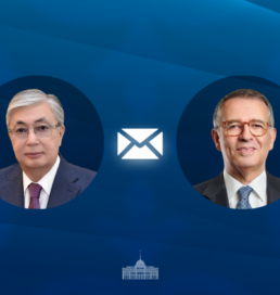 Қасым-Жомарт Тоқаев Португалия Президентін елінің ұлттық мерекесімен құттықтады