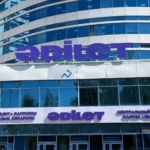 Астанадағы «AMANAT» партиясының орталық маңдайшасы «Әділет» деп өзгертілді