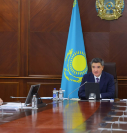ЕАДБ-ның 2027-2031 жылдарға арналған жаңа даму стратегиясы бекітілді
