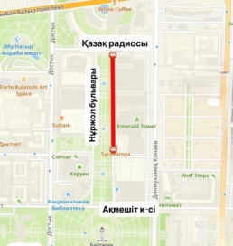 Астанада Нұржол желекжолының бір бөлігінде жөндеу жұмыстары жүргізіледі