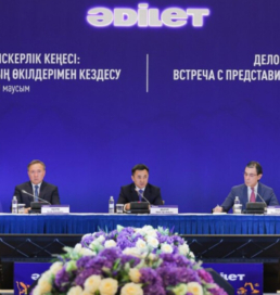 «Әділет» партиясы тау-кен металлургиясын дамыту бойынша бизнес ұсыныстарын жинақтайды