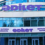 «Әділет» партиясы QR-код арқылы өтініш қабылдайтын жаңа цифрлық сервисті іске қосты