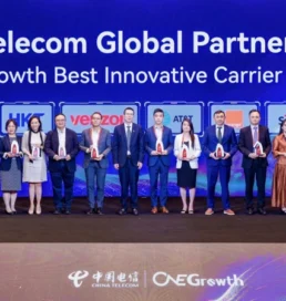 «Казахтелеком» получил две международные награды на MWC Shanghai 2026