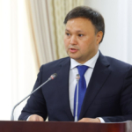 Қазақстанда табиғи газдың жаңа кен орындарын ашу мүмкіндігі қарастырылуда