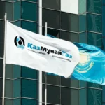 «ҚазМұнайГаз» орталық аппаратында қызметкерлердің 10 пайызы қысқарды