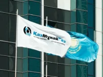 «ҚазМұнайГаз» орталық аппаратында қызметкерлердің 10 пайызы қысқарды