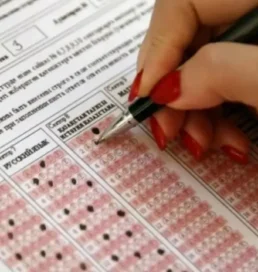 ҰБТ орнына жаңа қабылдау емтиханының моделі әзірленуде