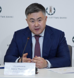 Теңгенің нығаюына не себеп болды: Ұлттық банк басшысы жауап берді