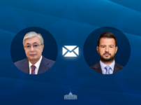 Қасым-Жомарт Тоқаев Черногория Президентін ұлттық мерекесімен құттықтады