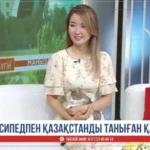 Бүрлен Әділетқызы велосипедпен Қазақстанды аралап шықты