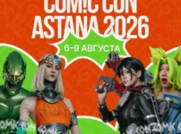 Comic Con Astana 2026: столица примет фестиваль поп-культуры со звездами мирового кино