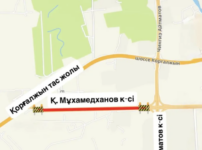 Астанада Мұхамедханов көшесінің бір бөлігі төрт күнге жабылады
