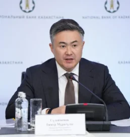Ұлттық банк инфляцияны 5 пайызға дейін төмендетуді мақсат етіп отыр