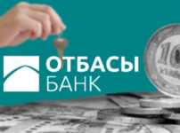 «Отбасы банк» басшысы тұрғын үй кезегіндегі жемқорлық фактісінің мән-жайын түсіндірді