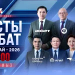 Құрылтай сайлауы алдындағы соңғы теледебатқа жеті партия көшбасшысы шығады