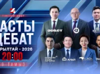 Құрылтай сайлауы алдындағы соңғы теледебатқа жеті партия көшбасшысы шығады