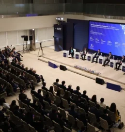 Астанада Astana Finance Days 2026 қаржы форумы өтеді