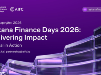 Astana Finance Days 2026: в столице пройдет IX международный финансовый форум