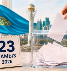 Құрылтай сайлауындағы алдын ала нәтиже бойынша қай партия көп дауыс жинады?