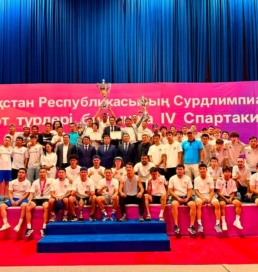 IV Спартакиада: елордалық спортшылар жалпыкомандалық есепте қола жүлдегер атанды