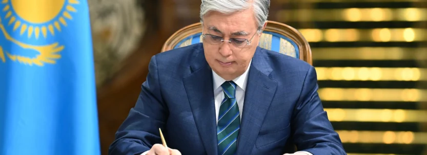 Тоқаев бір топ ұстазды мемлекеттік наградалармен марапаттау туралы Жарлыққа қол қойды