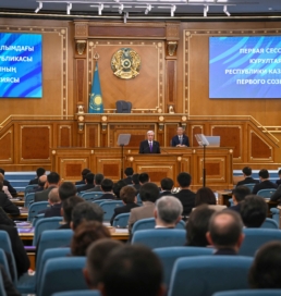 Тоқаев Құрылтайда экономикалық реформалар мен инфрақұрылымды жаңғырту туралы айтты