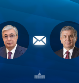 Қасым-Жомарт Тоқаев Шавкат Мирзиёевті Өзбекстанның Тәуелсіздік күнімен құттықтады