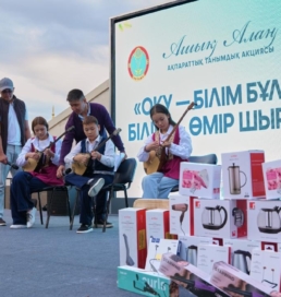 Астанада тұрғындардың діни және құқықтық сауатын арттыруға арналған акция өтті