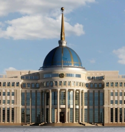 Тоқаев Экология және табиғи ресурстар министрі Әлібек Қуантыровты қабылдады