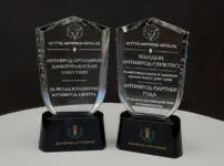 Freedom Банкі ҚР ҰБ Антифрод-орталығының екі марапатына ие болды