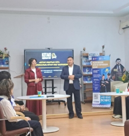 Астанада студенттер кітап оқу мәдениеті туралы пікір алмасты
