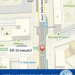 Астанада Әнет баба мен ЕК-26 көшелерінің қиылысында қозғалыс уақытша тоқтатылады