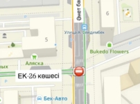 Астанада Әнет баба мен ЕК-26 көшелерінің қиылысында қозғалыс уақытша тоқтатылады
