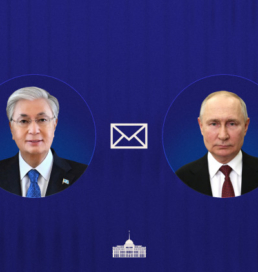 Тоқаев Путинге Мемлекеттік Дума сайлауына байланысты құттықтау жеделхатын жолдады