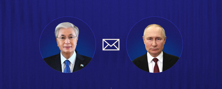 Тоқаев Путинге Мемлекеттік Дума сайлауына байланысты құттықтау жеделхатын жолдады