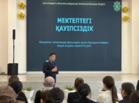 Елордалық мұғалімдерге мектептегі қауіпсіздік бойынша түсіндіру жұмыстары жүргізілді
