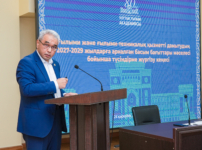 Алматыда 2027–2029 жылдарға арналған ғылымды дамытудың басым бағыттары талқыланды