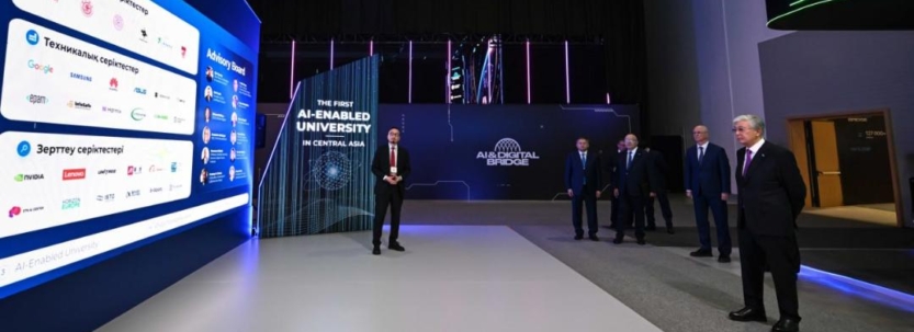 Тоқаев Орталық Азиядағы алғашқы AI-Enabled университетті ашты