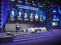 AI-Sana бастамасының жаңа кезеңі AI құзыреттерін экономикада қолдануға бағытталады