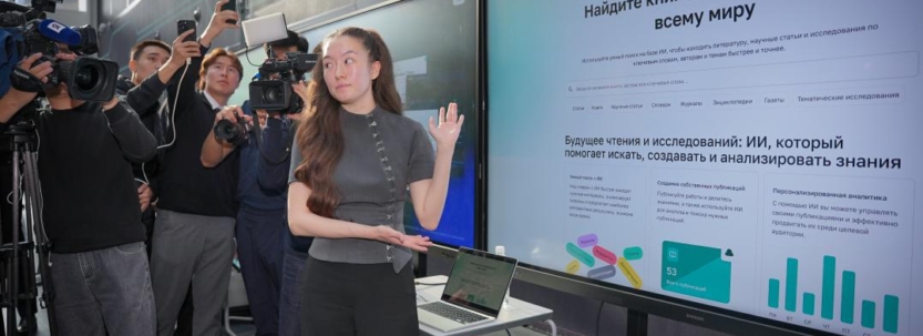 SDU студенттері университеттік курстар әзірлеуге арналған AI-платформа ұсынды
