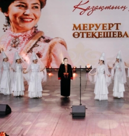 Астанада «ТЕАТР ALL» фестивалінің жеңімпаздары марапатталды