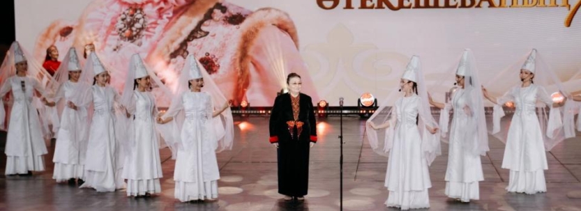 Астанада «ТЕАТР ALL» фестивалінің жеңімпаздары марапатталды